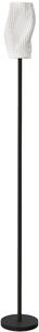 HOMCOM Floor Lamp for Living Room, 3D Printed Modern Standing Lamp with Flowing Curved Shade & Foot Switch, Minimalist Tall Pole Lampshade for Bedroom, Office, E27 Holder without Bulb (25W Max), White