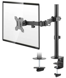 Midvale 32'' Single Arm Metal Desk Mount Monitor Stand - Black