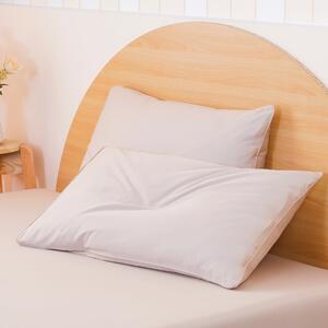 Ackly Bamboo - Beige Pillowcases Pair