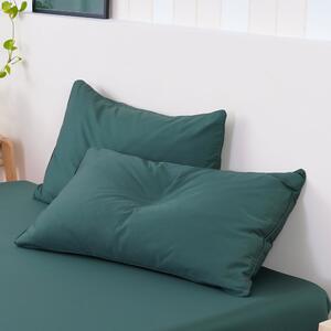 Ackly Bamboo - Royal Green Pillowcases Pair