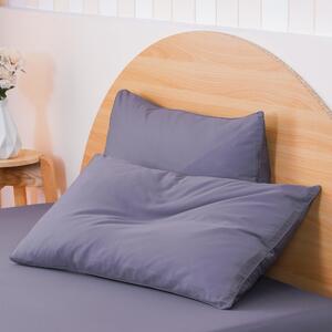 Ackly Bamboo - Charcoal Pillowcases Pair