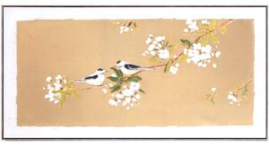 Oil Painting Romimex Wood Canvas Nature 122 x 62 x 4 cm