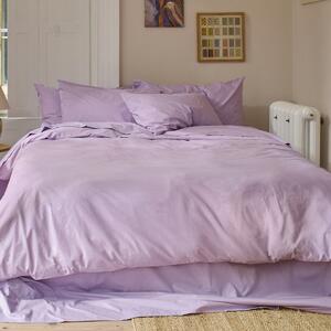Piglet Lavender Washed Cotton Percale Duvet Cover Size Double
