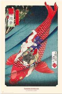 Poster Tsukioka Yoshitoshi - Carp or Koi