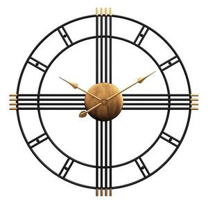 Retro Nordic Metal Round Wall Clock