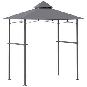 Outsunny 2.5M (8ft) New Double-Tier BBQ Gazebo Grill Canopy Barbecue Tent Shelter Patio Deck Cover - Grey