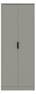 Hudson Contemporary 2 Door Double Wardrobe in Grey White Black or Olive | Roseland Furniture