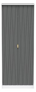 Geo Contemporary Chic Panelled 2 Door Double Wardrobe | Roseland Furniture