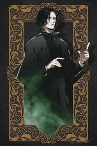 Art Poster Severus Snape - Manga, (26.7 x 40 cm)