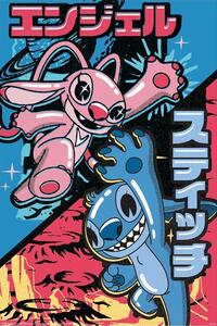 Poster Stitch - Japanese Combo