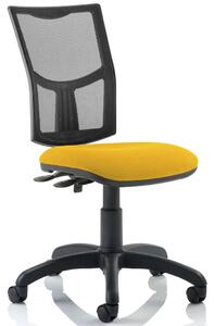 Lunar 2 Lever Mesh Back Operator Chair (No Arms), Senna Yellow