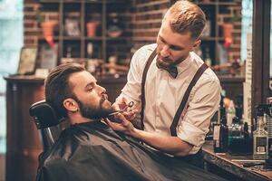 Photography Beard grooming., g-stockstudio