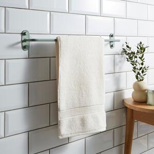 Essentials Towel Rail