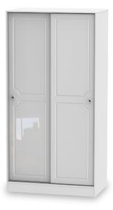 Kinsley White Gloss Contemporary 2 Door Sliding Double Wardrobe | Roseland Furniture