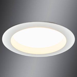 LED recessed ceiling light Arian, 17.4 cm, 15 W
