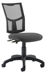 Lunar Plus 2 Lever Mesh Back Operator Chair (No Arms), Charcoal