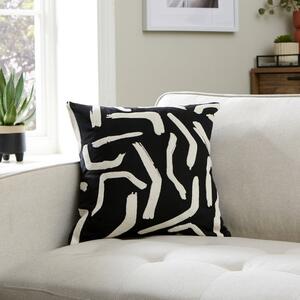 Elements Wiggle Cushion