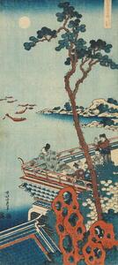 Hokusai, Katsushika - Fine Art Print A True Mirror of Chinese and Japanese Poems, (22.2 x 50 cm)
