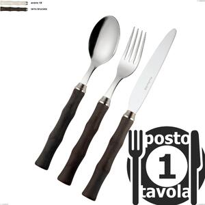 Acqua EME 1 Place Setting Water Cutlery, Polished 18/10 AISI 304 Stainless Steel with Acrylic Handle