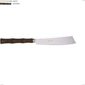 Water Theme Cake Knife, Polished 18/10 AISI 304 Stainless Steel with Acrylic Handle, Length 237 mm Name: acqua eme