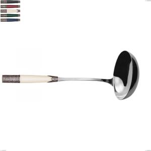 Aria Ladle, Coloured 18/10 AISI304 Stainless Steel, 268 mm, Acrylic and Metal Handle