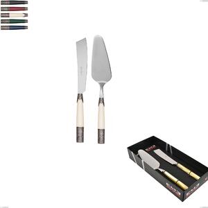 2-Piece Showcase Package, Aria Serving Spoon and Cake Knife, Coloured 18/10 AISI304 Stainless Steel