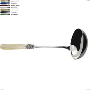 Georgian Ladle, 18/10 AISI 304 Polished Stainless Steel with Pearly Acrylic Handle, Length 269 mm