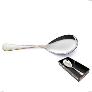 Impero Gold Rice Serving Spoon in Display Box, 18-10 Stainless Steel, 24 Carat Polished Gold, 2.5 mm Thickness
