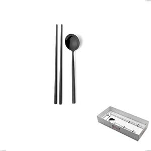 Sushi Cutlery Set for 1 Person in Kyoto Origami Black Showcase Box, Stainless Steel (Aisi 304) with Polished Steel PVD Treatment