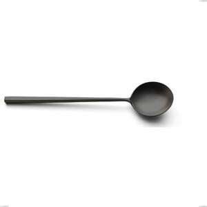 Kyoto Sandblasted Black Serving Spoon, Stainless Steel (Aisi 304) Sandblasted, Length 238 mm