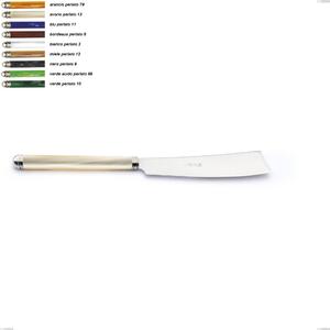 Pearl Line Cake Knife, Stainless Steel 18/10 (AISI304) Length 236 mm, ABS Handle with Double Ferrule, Dishwasher Safe