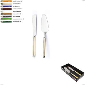 Showcase Set 2 Pieces, Serving Spoon and Cake Knife Pearl Line, Stainless Steel 18/10 (AISI304) Pearl Line
