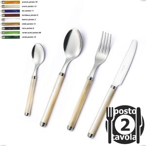 Pearl Line 2 Place Settings Cutlery, Stainless Steel 18/10 (AISI304)