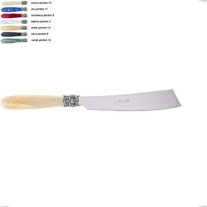 Mona Lisa Cake Knife, Polished 18/10 AISI 304 Stainless Steel with Pearlised Acrylic Handle, Length 231 mm
