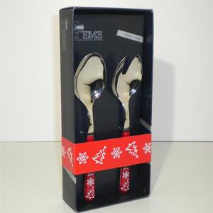 BRIO ROSSO Christmas 2 Piece Salad Cutlery Set in 18/C Steel with Gift Packaging