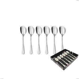 Set of 6 Perles Ice Cream Spoons in Display Box, Polished Aisi 304 Stainless Steel, 2.5 mm Thickness, Classic Design