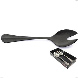 Royal Retr� PVD Black 2 Piece Salad Set in Display Box, Antique 18/10 Stainless Steel, 2.5 mm Thickness, PVD Black