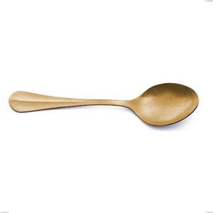 Royal Retr� PVD Gold Serving Spoon, Antique 18/10 Stainless Steel, 2.5 mm Thickness, 233 mm Length, Gold PVD