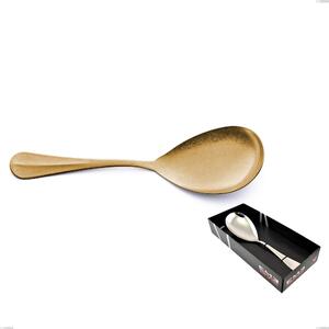 Royal Retr� PVD Gold Rice Scoop in Display Box, Antique 18/10 Stainless Steel, 2.5 mm Thickness, Gold PVD