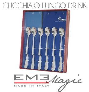 Magic Milk Drink Spoons 6 Pieces Length 190 mm for Mixing Juices, Cocktails and Latte Macchiato