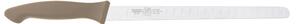 Salmon Knife 26 cm, Dove Grey, Thermoplastic Rubber Handle