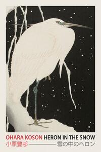 Fine Art Print Heron in the Snow (Japanese Woodblock Japandi print) - Ohara Koson, (26.7 x 40 cm)