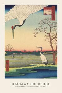 Fine Art Print Minowa Kanasugi Mikawashima (Japanese Cranes) - Utagawa Hiroshige, (26.7 x 40 cm)