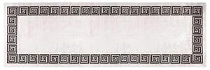 Corwin 300cm Polyester Washable Anti-Slip Rug In Light Beige And Black