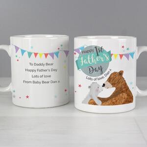 Personalised 1st Father's Day Daddy Bear Mug White/Black