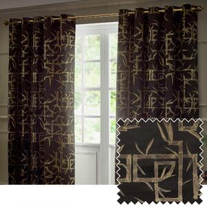 Paoletti Bamboo Jacquard Ready Made Eyelet Blockout Curtains Black