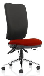 Chiro High Black Back Office Chair In Ginseng Chilli No Arms