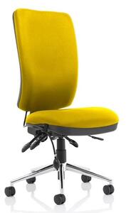 Chiro High Back Office Chair In Senna Yellow No Arms