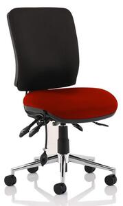 Chiro Medium Back Office Chair With Ginseng Chilli Seat No Arms