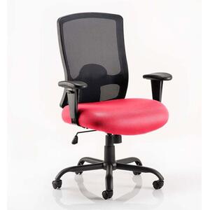 Portland HD Black Back Office Chair With Bergamot Cherry Seat